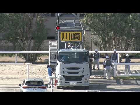 2025年8月8日川崎競馬能力調教試験