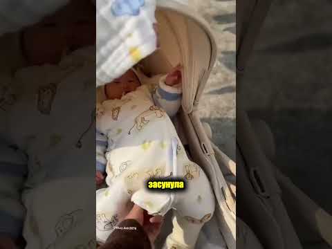 Неожиданный момент, напугавший мать 😂👣