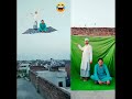 Alif Laila Havame Udna Sikhe