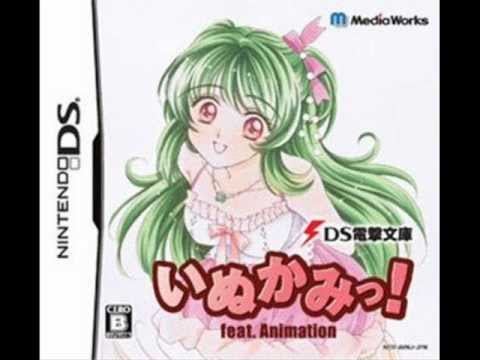 VGM Picks 281 - いぬかみっ! DS - BGM Happy