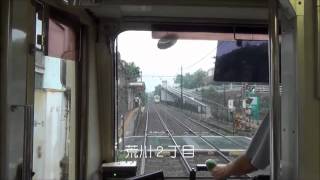 【都電荒川線】　７０００形　（吊り掛け動画　その①）