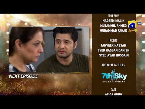Dao 2nd Last Episode 83 Teaser - HAR PAL GEO