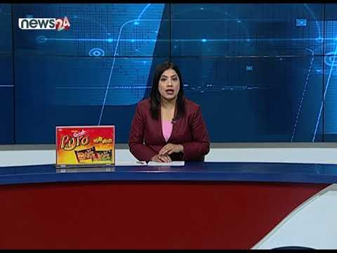 MORNING NEWS_7 AM_2079_07_15 - NEWS24 TV