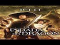 LA ESPADA DEL DRAGON PELICULA COMPLETA ESPAÑOL JET LI ARTES MARCIALES Flying Swords Of Dragon Gate