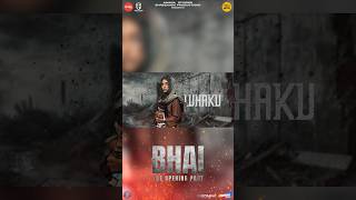 #Bhai #Odiamovie #amaramuzikodia #titlesong #odisha #orissa #shorts #ytshorts