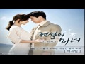 Lee Yoo Rim - Love… An Earnest Song of Spring ...
