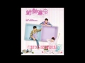 Absolute Boyfriend OST - Perfect Heartbeat - Jiro ...