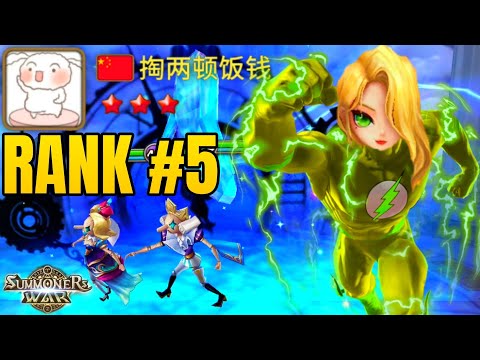 World Rank #5 RTA Player in Summoners War