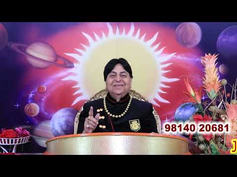 22/12/25 Charda suraj ਚੜ੍ਹਦਾ ਸੂਰਜ Astroshow by Kamaldev (Astrologer, gemologist & spiritual healer)