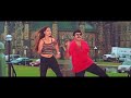 Narasimha Naidu Song 6 Teaser