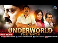 Underworld The Anth Hindi Dubbed Action Movie Radha Ravi Sindu Minan Mukul Dev Action Movie