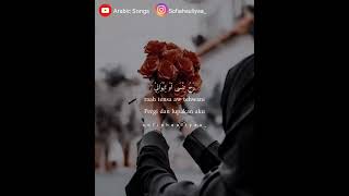 Download lagu Ya hayat el rouh #yahayatirruh #fadlshaker mp3