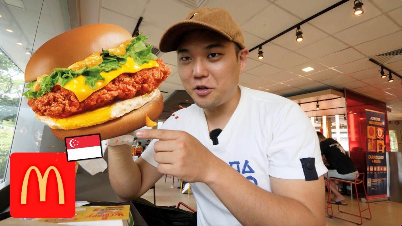 This McDonald’s in Singapore Doesn’t Feel Like McDonald’s