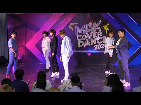 200930 NEODREAM cover NCT DREAM - BOOM @ MBK Cover Dance 2020 (Au7)