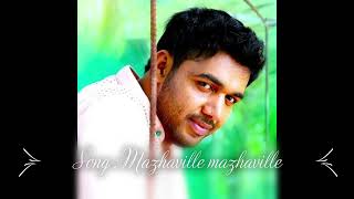 Download lagu Mazhaville mazhaville Saleem kodathoor album | Mazhaville, is it my friend? mp3 Download lagu Mazhaville mazhaville Saleem kodathoor album | Mazhaville, is it my friend? mp3