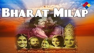 Bharat Milap