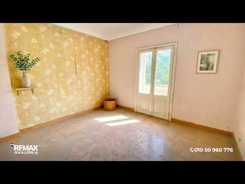 Property video thumbnail