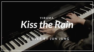 Download lagu Kiss the Rain (Yiruma) - Piano Cover by Jun Jung (Casio CDP-130) mp3 Download lagu Kiss the Rain (Yiruma) - Piano Cover by Jun Jung (Casio CDP-130) mp3