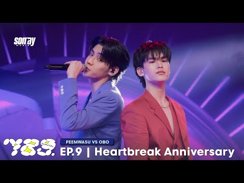 789SURVIVAL 'Heartbreak Anniversary' - OBO VS PEEMWASU STAGE  PERFORMANCE [FULL]