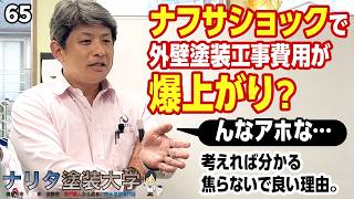 動画のサムネイル