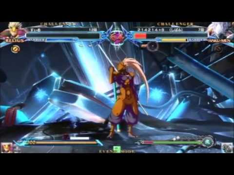 BBCP 8/13/2013 Mizonokuchi Taito 3on3 Part 4/4