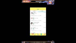 KoeTomo)声ともの人を何人笑わせれるかチャレンジ！ww