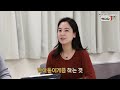 Clip 2