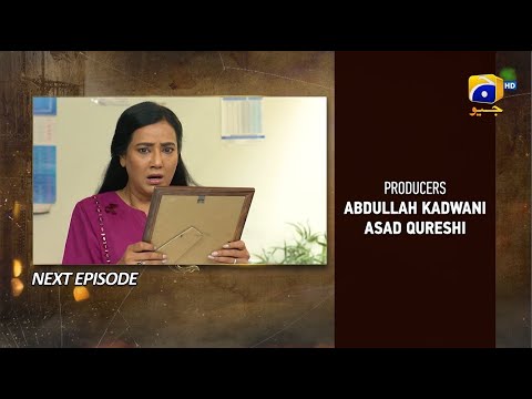 Maa Nahi Saas Hoon Main Episode 67 Teaser - 7th January 2024 - HAR PAL GEO