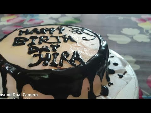 Chocolate Birthday cake recipe | Cooking | Maruf Hasan