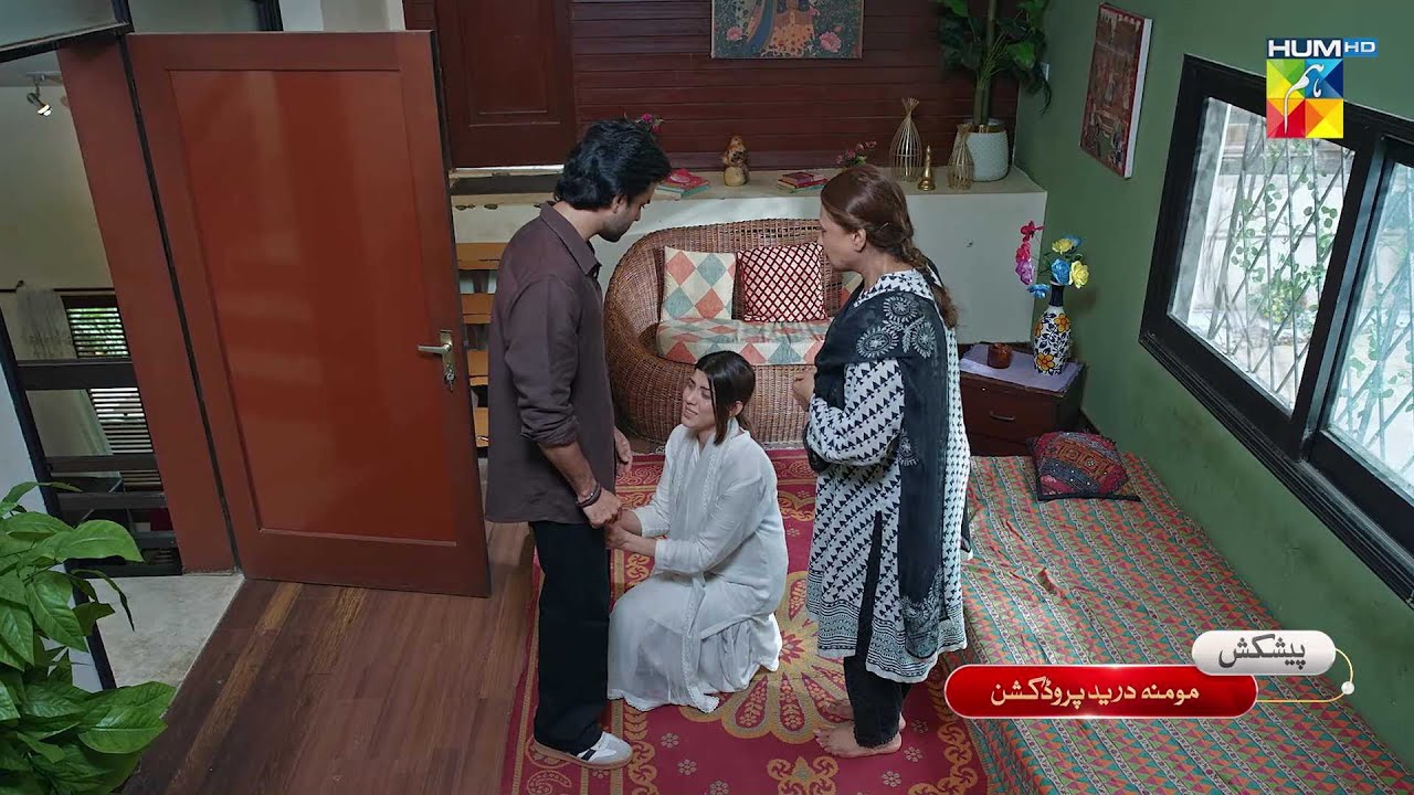 Meri Bahuain - Episode 55 Promo - Tonight At 07 Pm Only On HUM TV