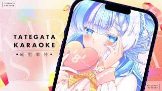【歌枠】ゲリラ:声出し歌枠【セルフ受肉Vtuber】