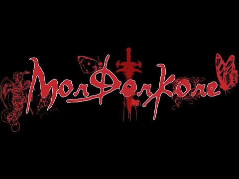 ███▓▒✣░.SCR3_mordorKore_r3birth░✣▒▓███