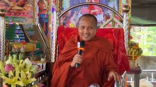 ធម្មសាកច្ឆា​នៅភូមិសាមគ្គី​ ឃុំអង្គរជ័យ​ ស្រុកអង្គរជ័យ​ ខេត្តកំពត (28/10/2025)