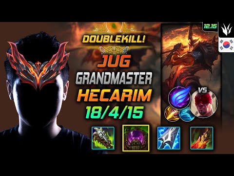 천상계 정글 헤카림 터화공 난입 - GrandMaster Hecarim Jungle vs Lee Sin - 롤 KR 12.15