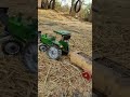 मेरे छोटे से ट्रैक्टर ने ट्राली खींच ल