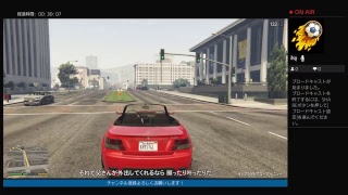 グラセフ実況　雑談しながらやりまーす！
