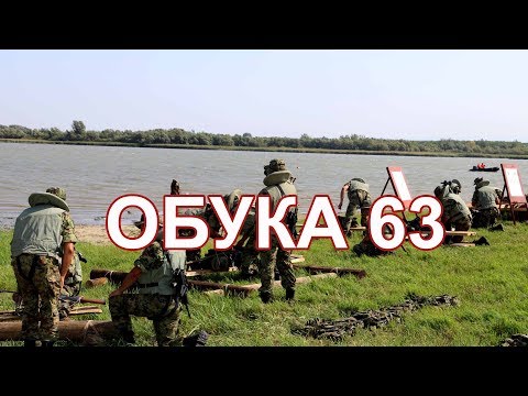 Obuka 63. padobranskog bataljona