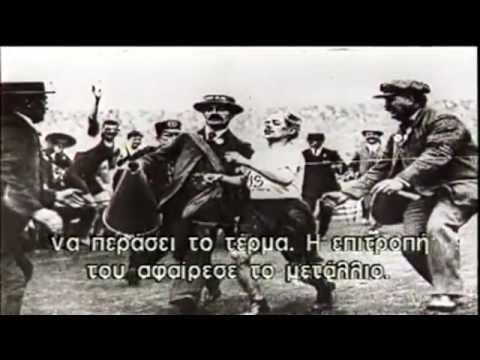 20th CENTURY (1900-1909, ΔΕΚΑΕΤΙΑ BELLE EPOQUE)  GR subs, ελλ. υπότιτλοι