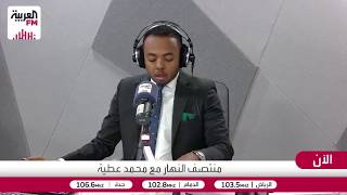 اتفاق الفصائل العراقية ومهلة 90 يومًا لتسليم الأسلحة الثقيلة