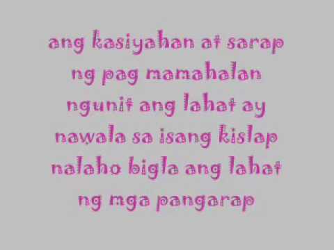 lost without your love-x-crew(lyrics).flv