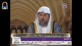 صورة لا يجوز تمكين الكافر