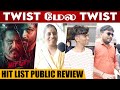 Hit List Movie Public Review! | KS Ravikumar | Sarathkumar | VijayKanishka | Samuthirakani | GVM