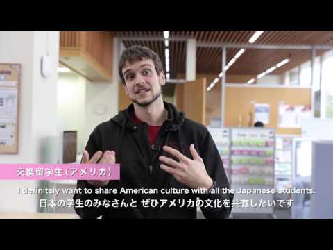 チャットルーム｜青山学院大学紹介ムービー2016