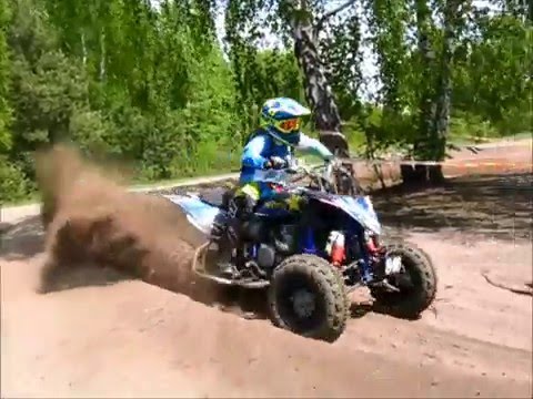 Cross Country Radom 2016