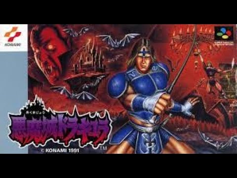 Nostalgia Series: Super Castlevania IV(SNES) BONUS -  All Bosses (No Damage)