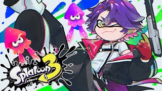 【スプラトゥーン3】S帯になりたいんだよ！！！！！！！！【渡会雲雀/にじさんじ】
