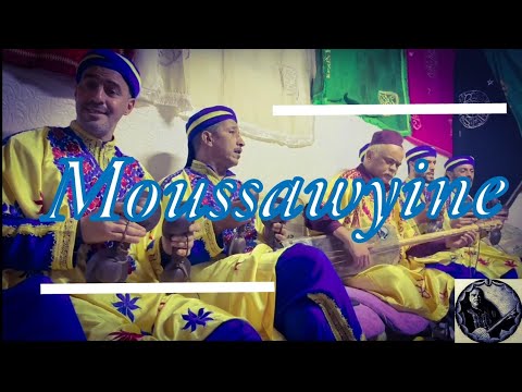 Maalem Abdelkader Amli Moussawyine