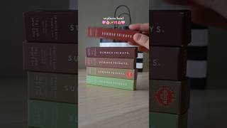 Download lagu sephora haul! guess why πππΈβ¨οΈππΊππ #sephora #haul #sephorahaul #makeup #hugehaul #makeuphaul mp3 Download lagu sephora haul! guess why πππΈβ¨οΈππΊππ #sephora #haul #sephorahaul #makeup #hugehaul #makeuphaul mp3