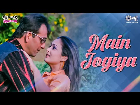 Main Jogiya — watch video