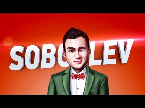 55x55 – НИКОЛАЙ (feat. Николай Соболев)